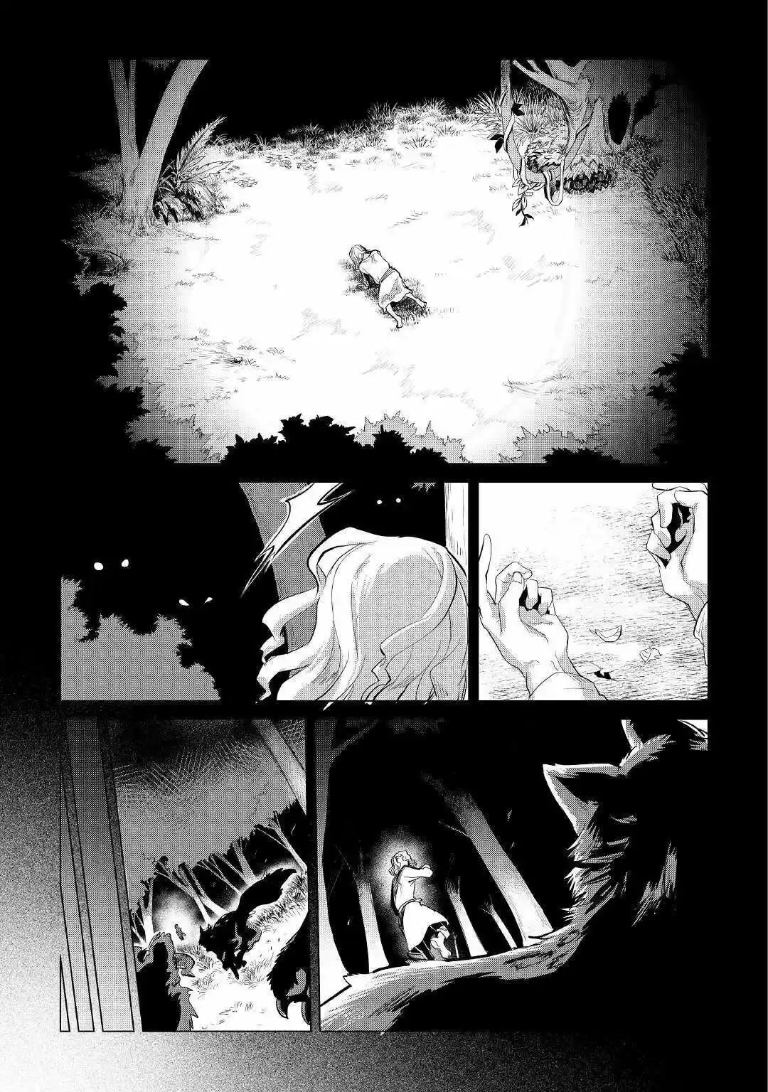 Mofumofu To Isekai Slow Life O Mezashimasu - Capítulo 21 - Página 18 - LectorTMOo