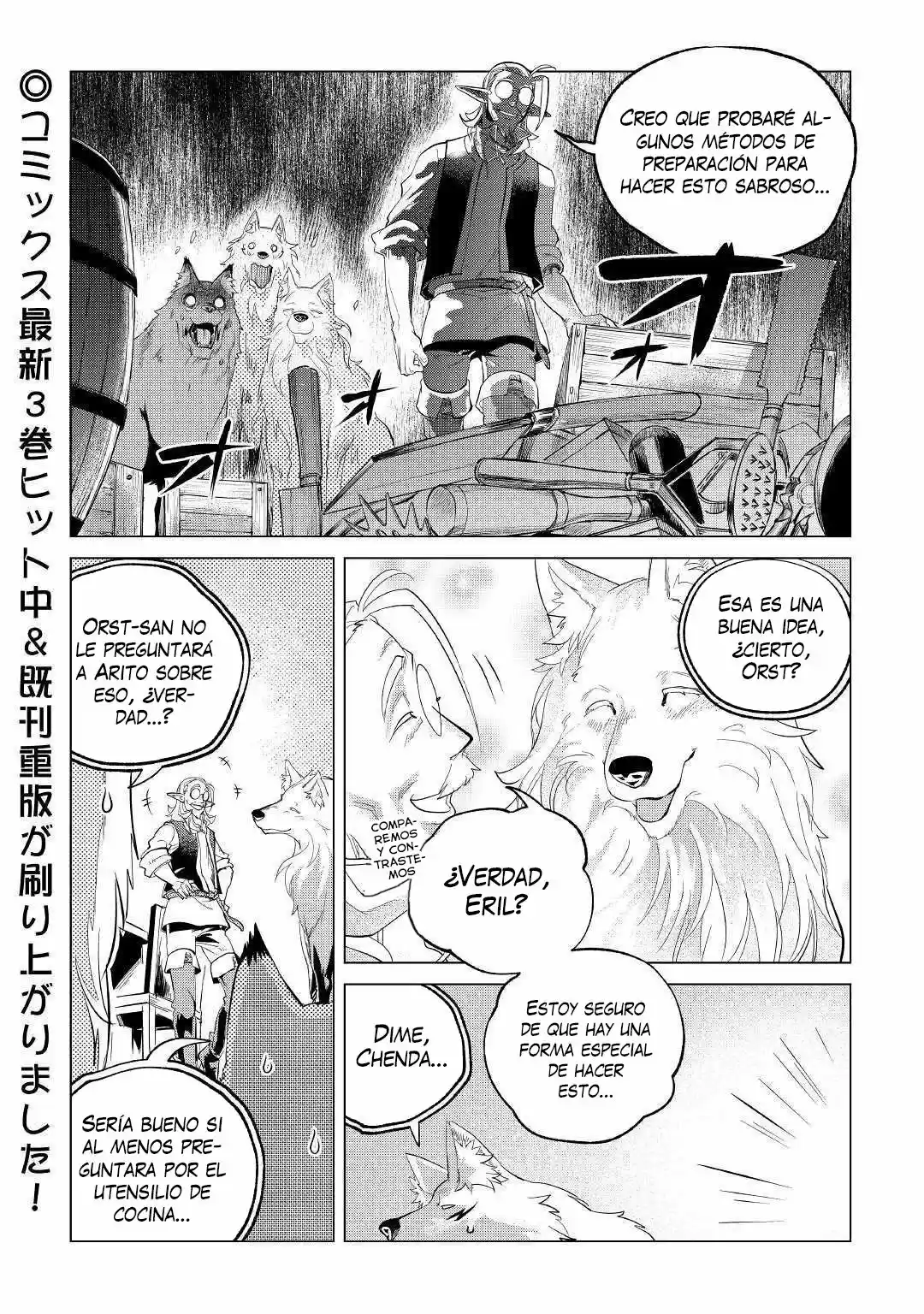 Mofumofu To Isekai Slow Life O Mezashimasu - Capítulo 21 - Página 41 - LectorTMOo