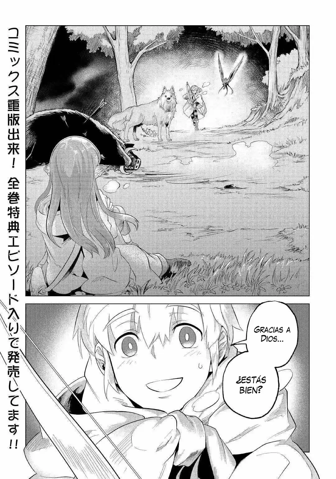 Mofumofu To Isekai Slow Life O Mezashimasu - Capítulo 22 - Página 40 - LectorTMOo