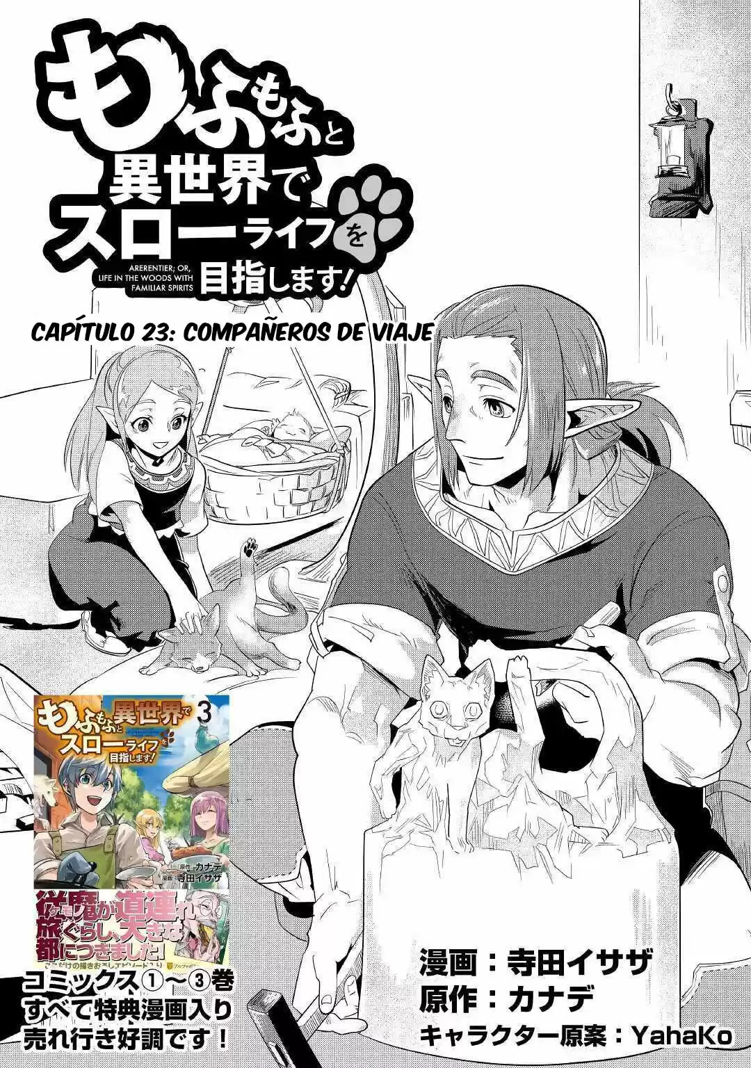 Mofumofu To Isekai Slow Life O Mezashimasu - Capítulo 23 - Página 2 - LectorTMOo