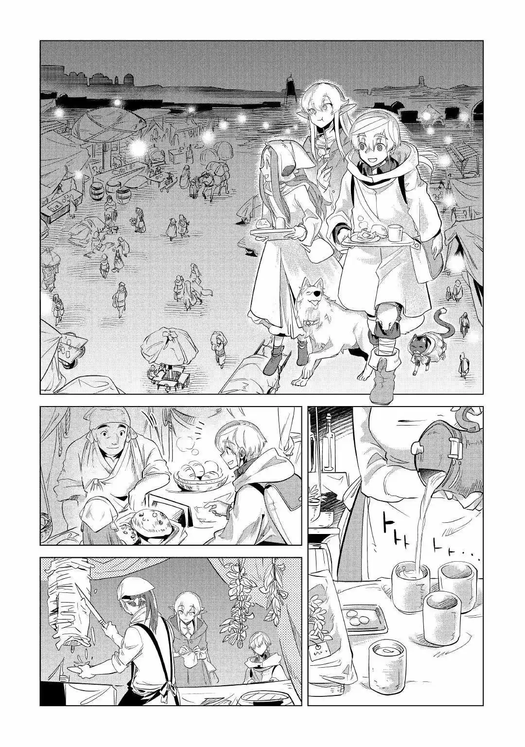 Mofumofu To Isekai Slow Life O Mezashimasu - Capítulo 26 - Página 21 - LectorTMOo