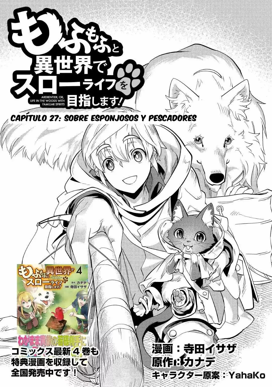 Mofumofu To Isekai Slow Life O Mezashimasu - Capítulo 27 - Página 2 - LectorTMOo