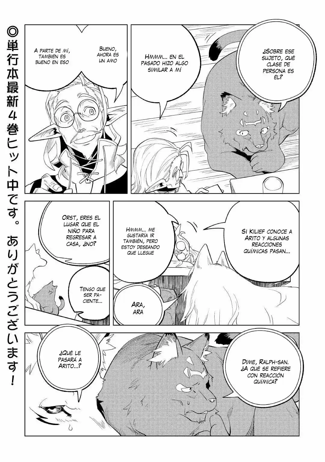 Mofumofu To Isekai Slow Life O Mezashimasu - Capítulo 27 - Página 41 - LectorTMOo