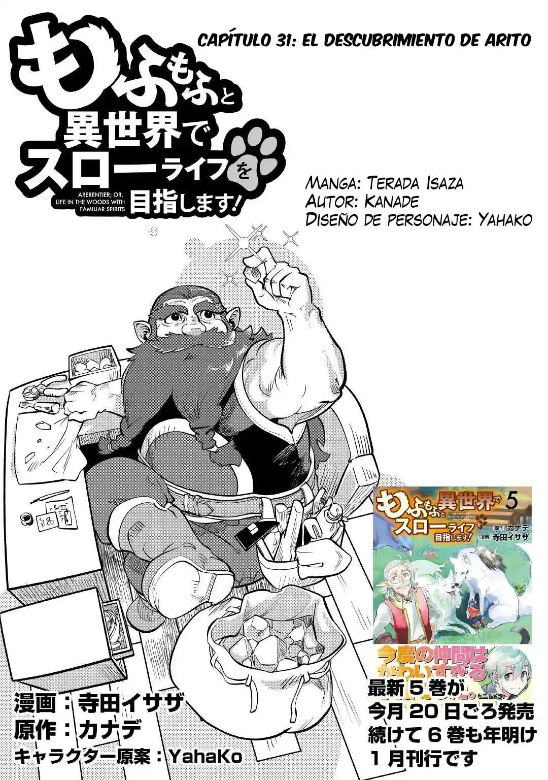 Mofumofu To Isekai Slow Life O Mezashimasu - Capítulo 31 - Página 2 - LectorTMOo