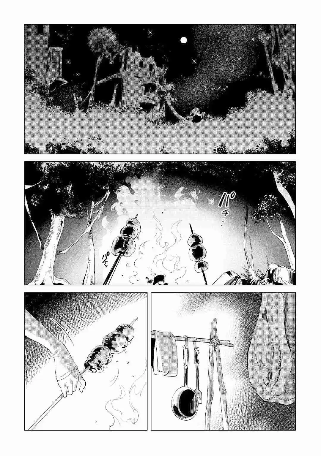 Mofumofu To Isekai Slow Life O Mezashimasu - Capítulo 33 - Página 41 - LectorTMOo