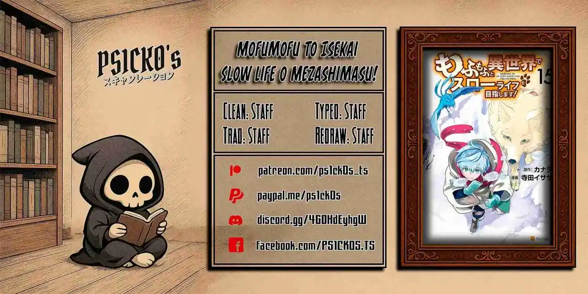 Mofumofu To Isekai Slow Life O Mezashimasu - Capítulo 34 - Página 1 - LectorTMOo