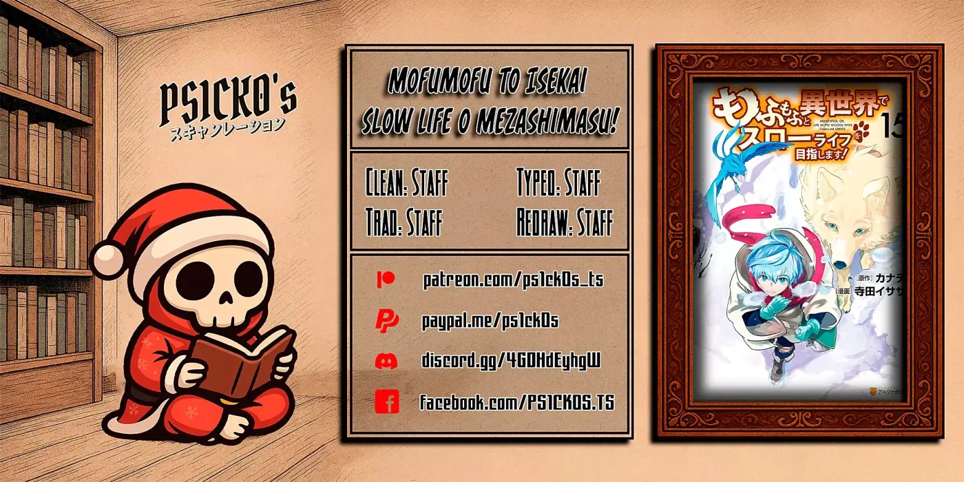 Mofumofu To Isekai Slow Life O Mezashimasu - Capítulo 38 - Página 1 - LectorTMOo
