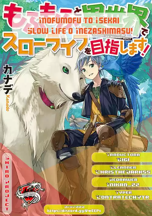 Mofumofu To Isekai Slow Life O Mezashimasu - Capítulo 7 - Página 1 - LectorTMOo