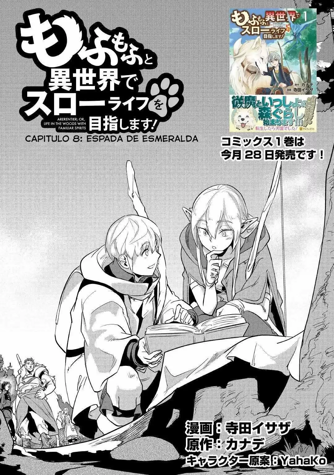 Mofumofu To Isekai Slow Life O Mezashimasu - Capítulo 8 - Página 2 - LectorTMOo