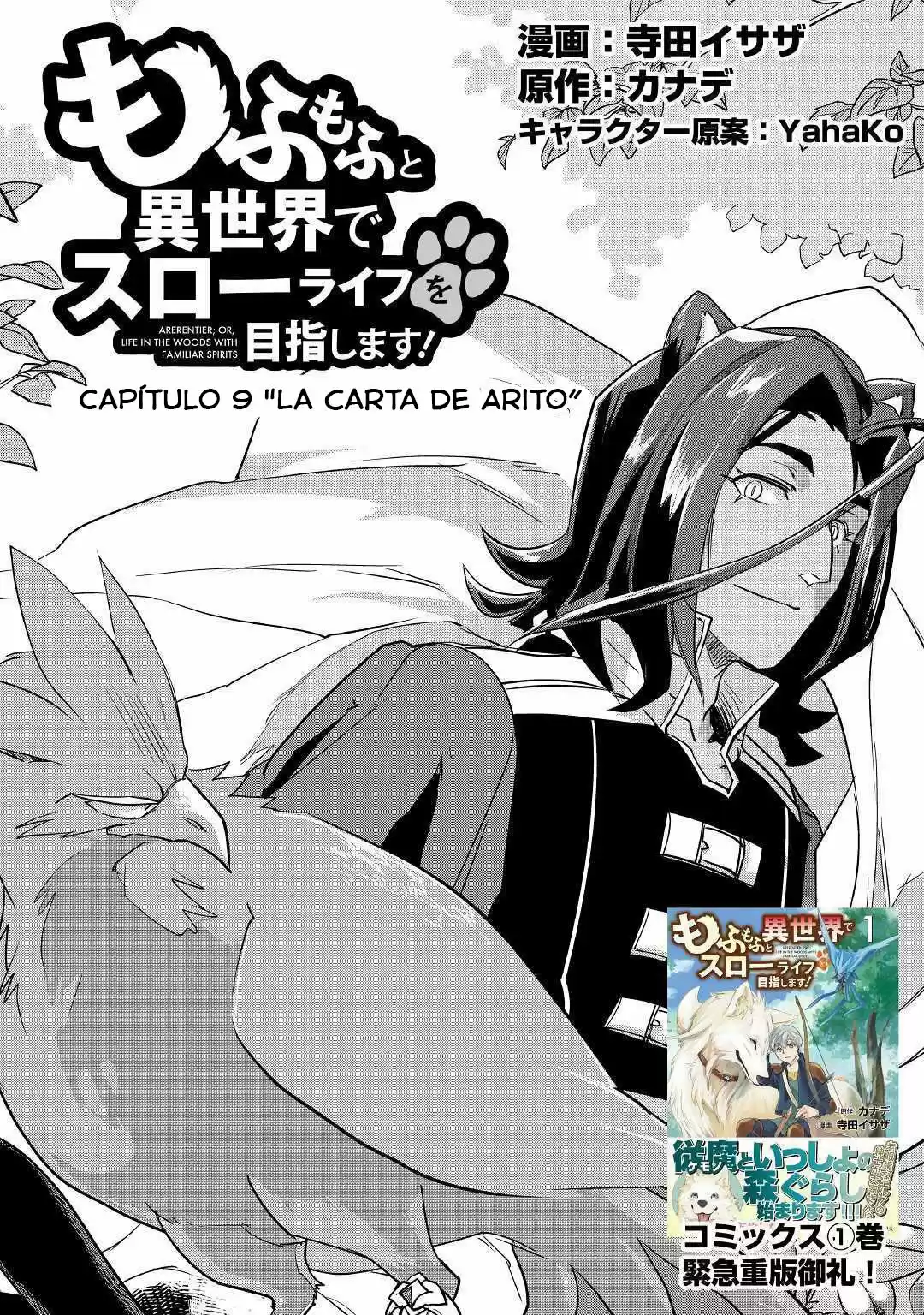 Mofumofu To Isekai Slow Life O Mezashimasu - Capítulo 9 - Página 2 - LectorTMOo