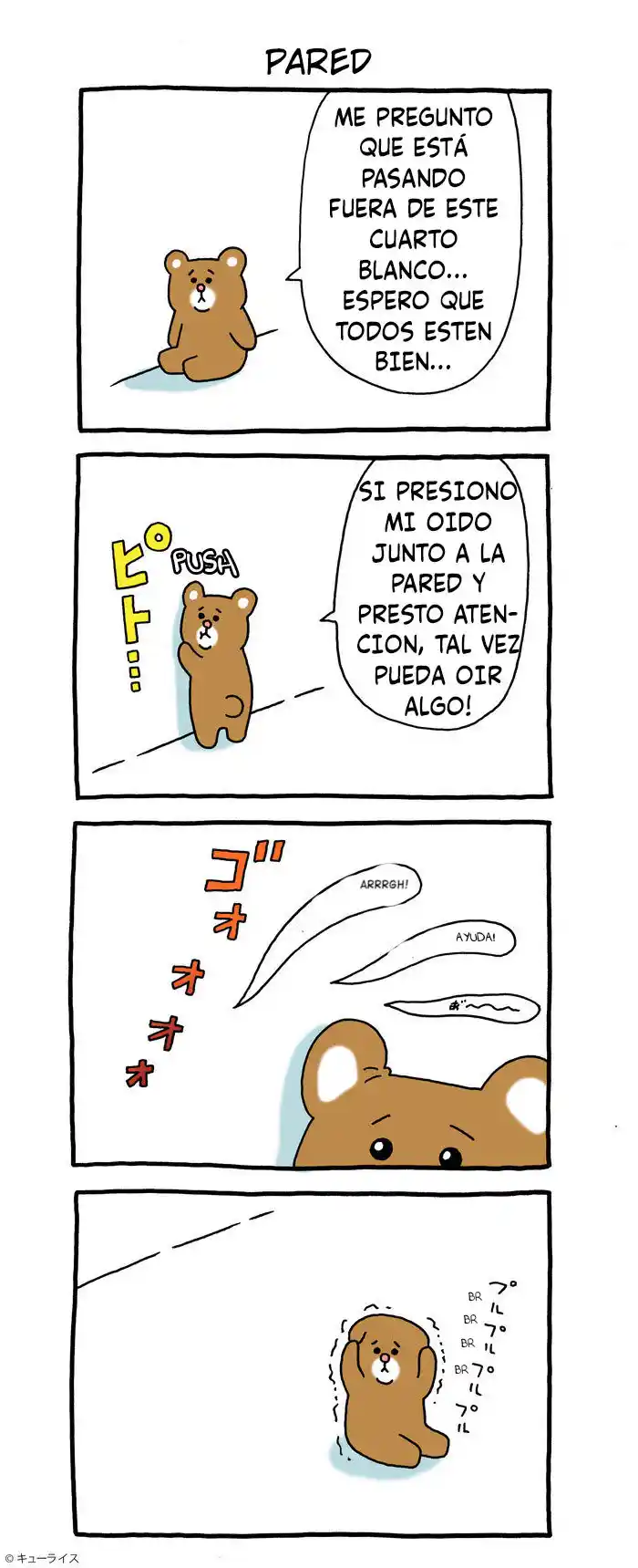 Mokke's Calamity - Capítulo 1 - Página 12 - LectorTMOo