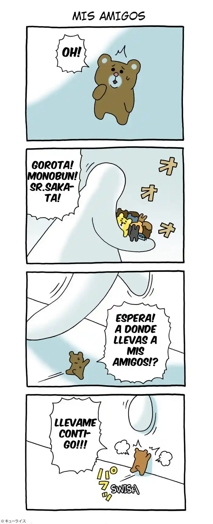 Mokke's Calamity - Capítulo 1 - Página 15 - LectorTMOo
