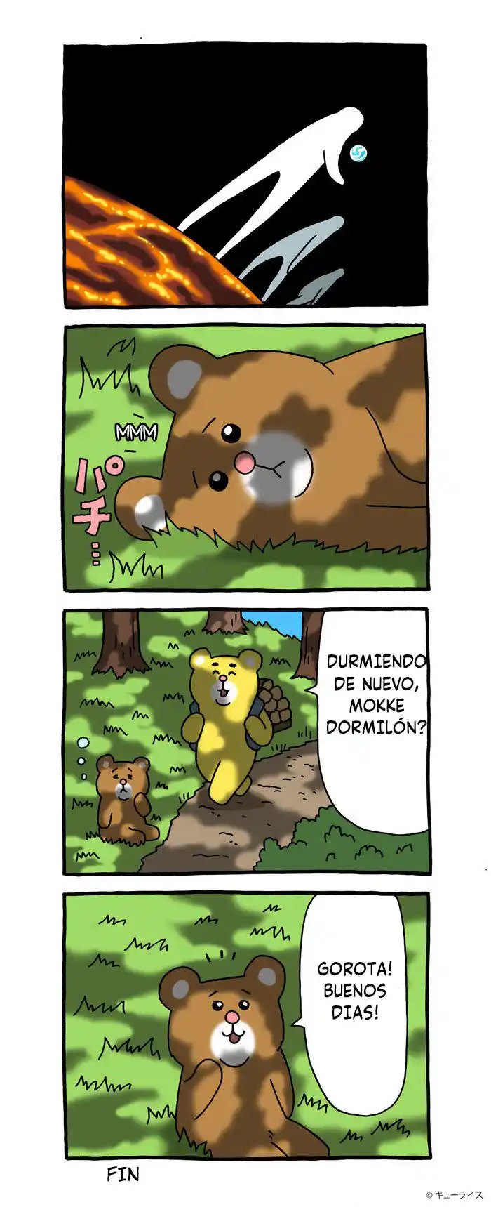 Mokke's Calamity - Capítulo 1 - Página 18 - LectorTMOo