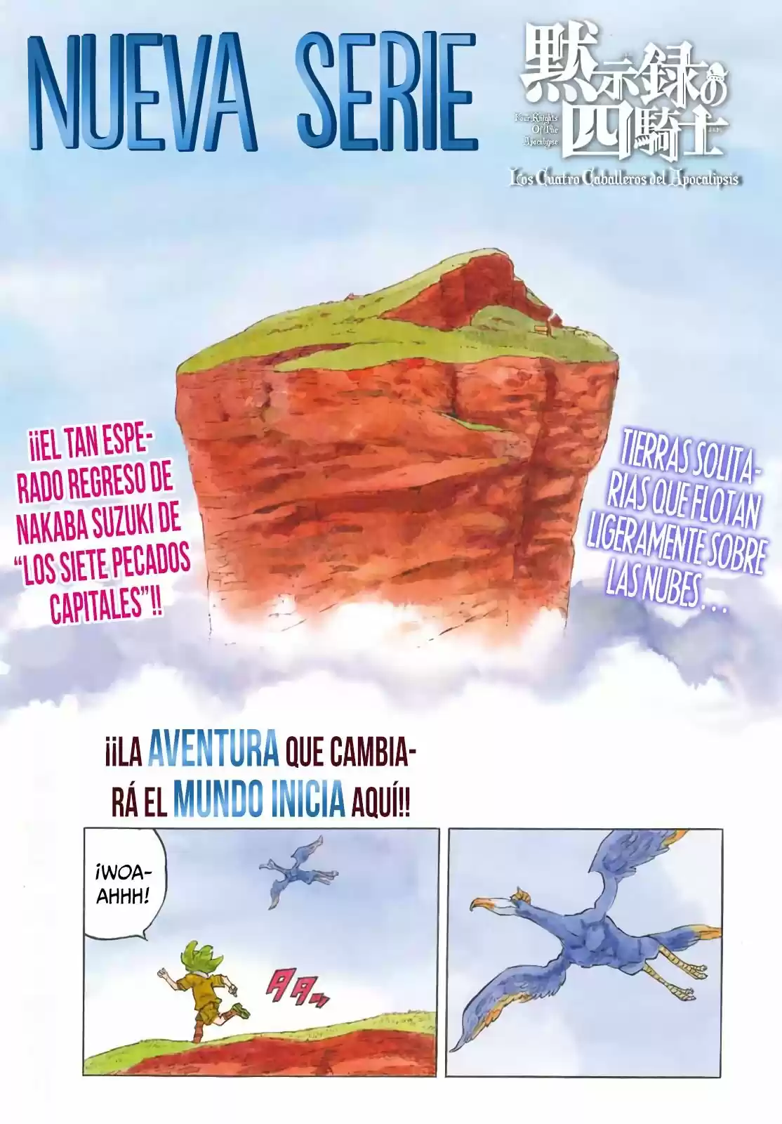 Mokushiroku No Yonkishi - Capítulo 1 - Página 5 - LectorTMOo
