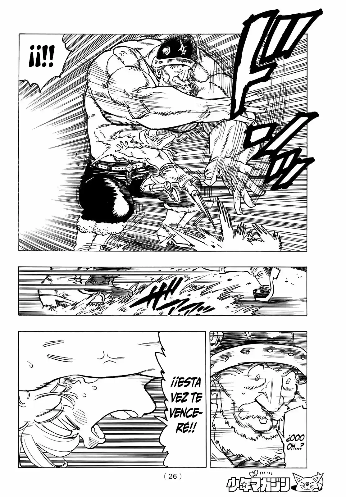 Mokushiroku No Yonkishi - Capítulo 1 - Página 16 - LectorTMOo