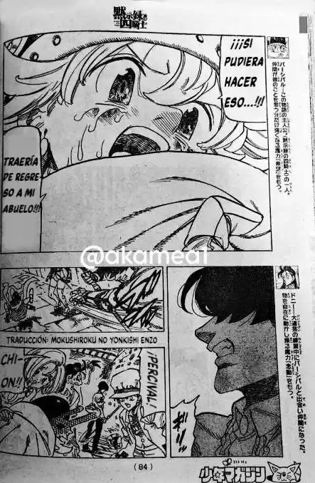 Mokushiroku No Yonkishi - Capítulo 100 - Página 5 - LectorTMOo
