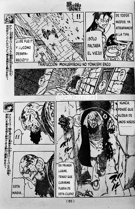 Mokushiroku No Yonkishi - Capítulo 100 - Página 6 - LectorTMOo