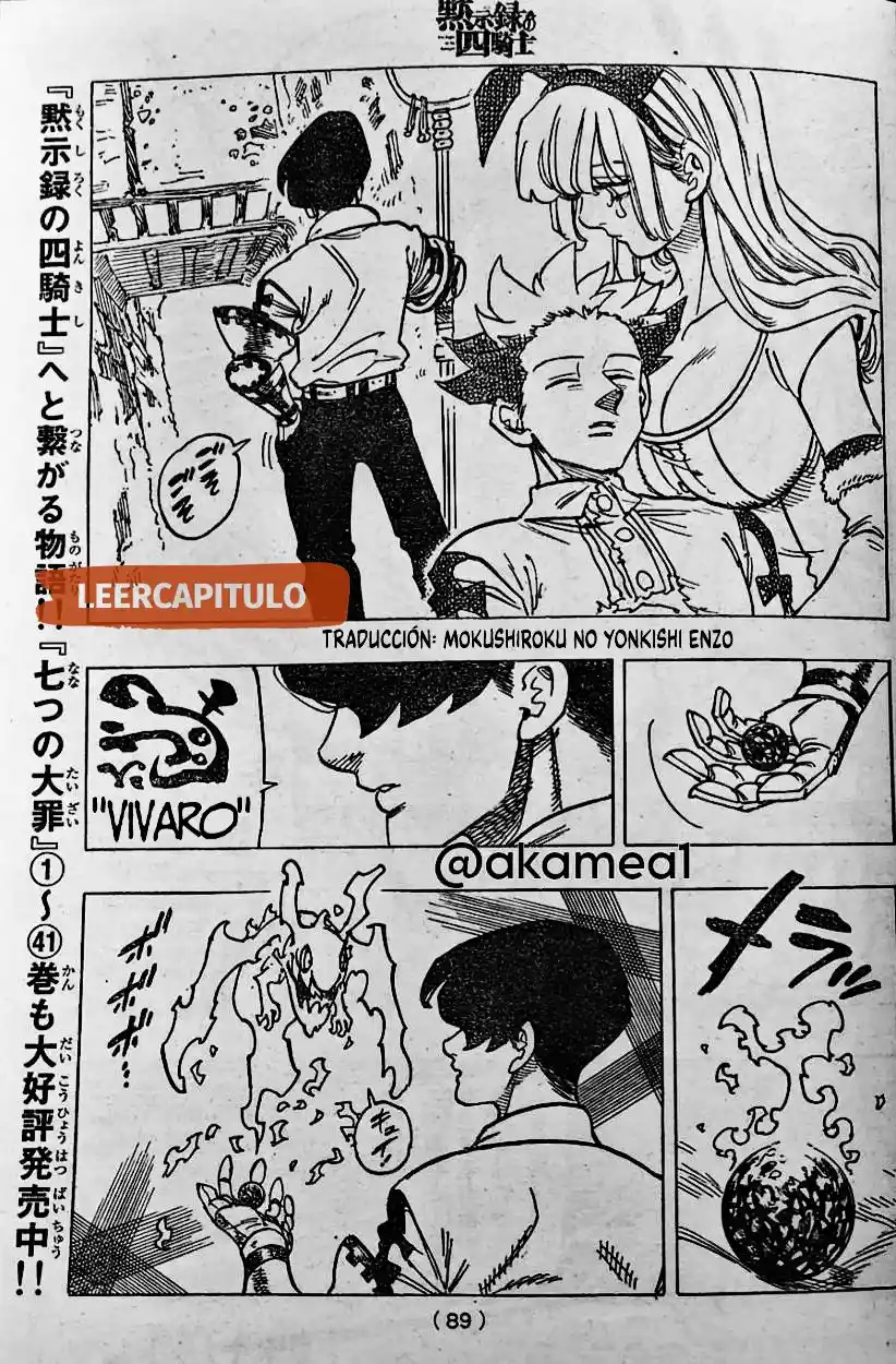Mokushiroku No Yonkishi - Capítulo 100 - Página 10 - LectorTMOo