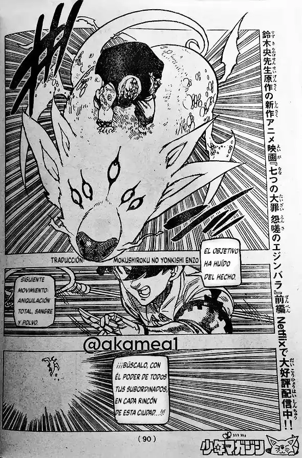 Mokushiroku No Yonkishi - Capítulo 100 - Página 11 - LectorTMOo