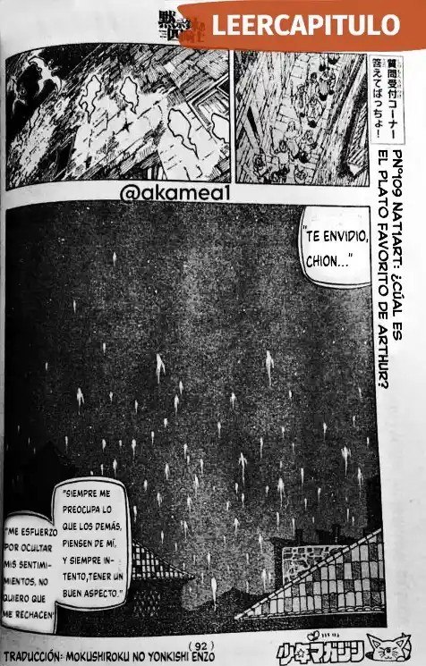 Mokushiroku No Yonkishi - Capítulo 100 - Página 13 - LectorTMOo