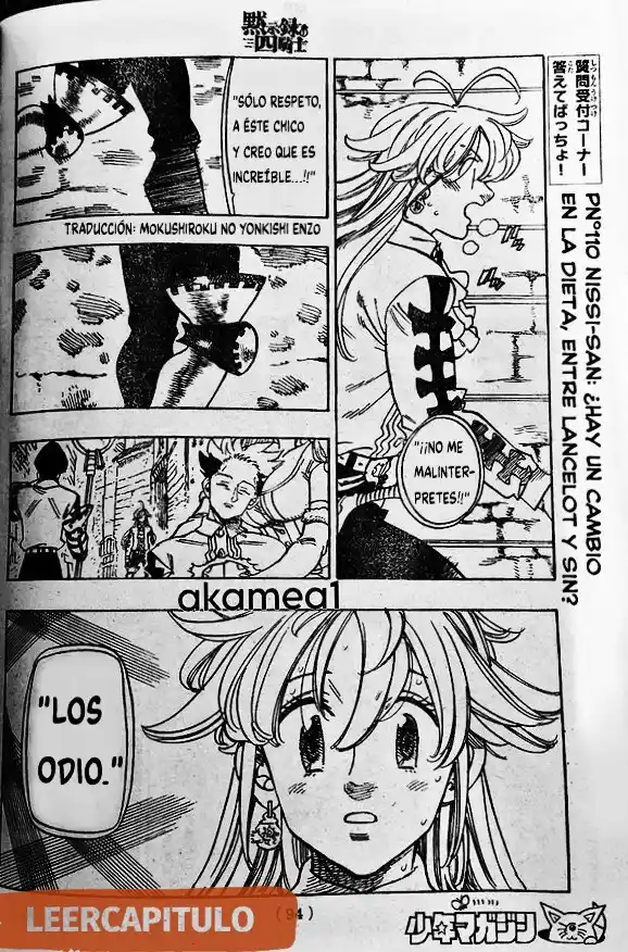 Mokushiroku No Yonkishi - Capítulo 100 - Página 15 - LectorTMOo