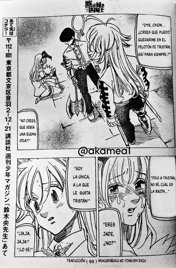 Mokushiroku No Yonkishi - Capítulo 100 - Página 18 - LectorTMOo