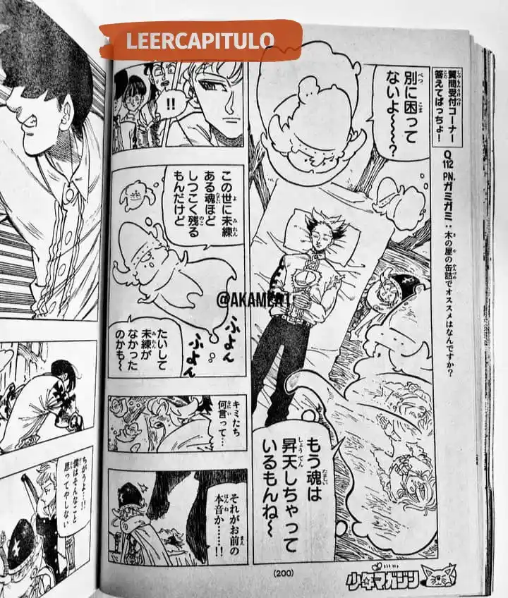 Mokushiroku No Yonkishi - Capítulo 101 - Página 5 - LectorTMOo