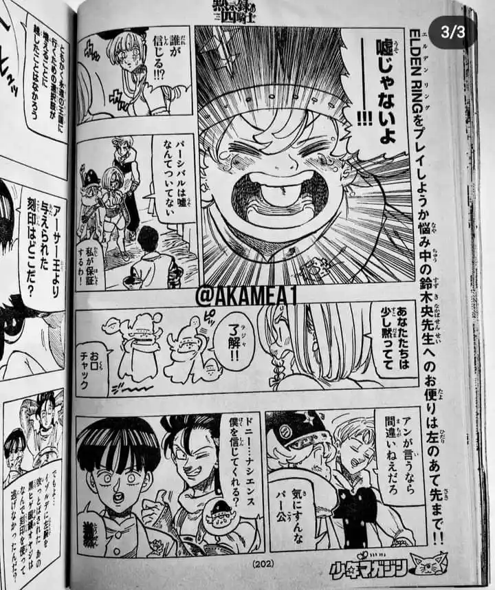 Mokushiroku No Yonkishi - Capítulo 101 - Página 7 - LectorTMOo