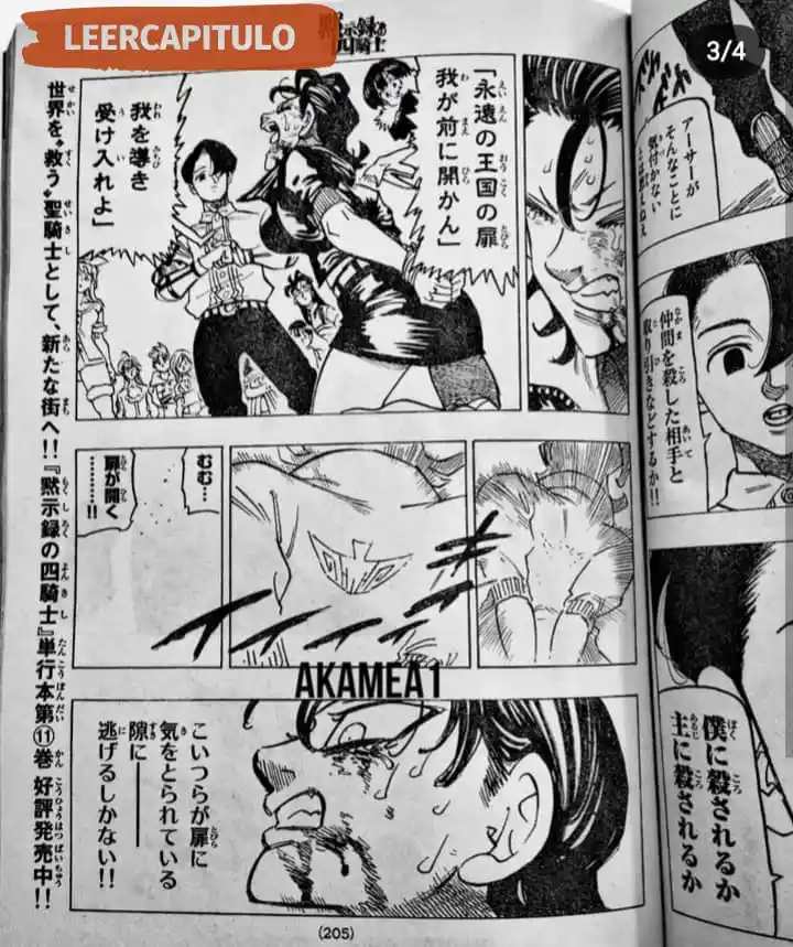 Mokushiroku No Yonkishi - Capítulo 101 - Página 10 - LectorTMOo