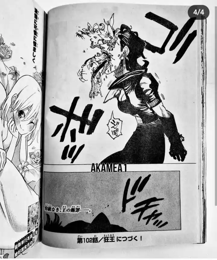 Mokushiroku No Yonkishi - Capítulo 101 - Página 11 - LectorTMOo