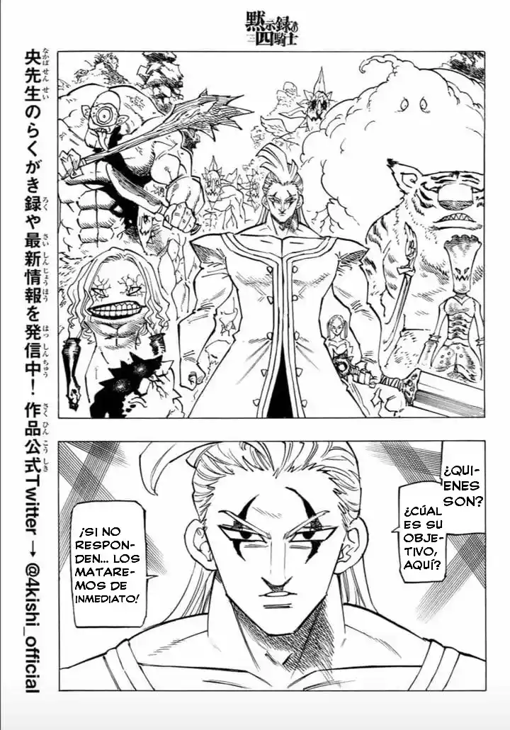 Mokushiroku No Yonkishi - Capítulo 104 - Página 13 - LectorTMOo