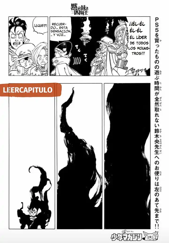 Mokushiroku No Yonkishi - Capítulo 104 - Página 18 - LectorTMOo