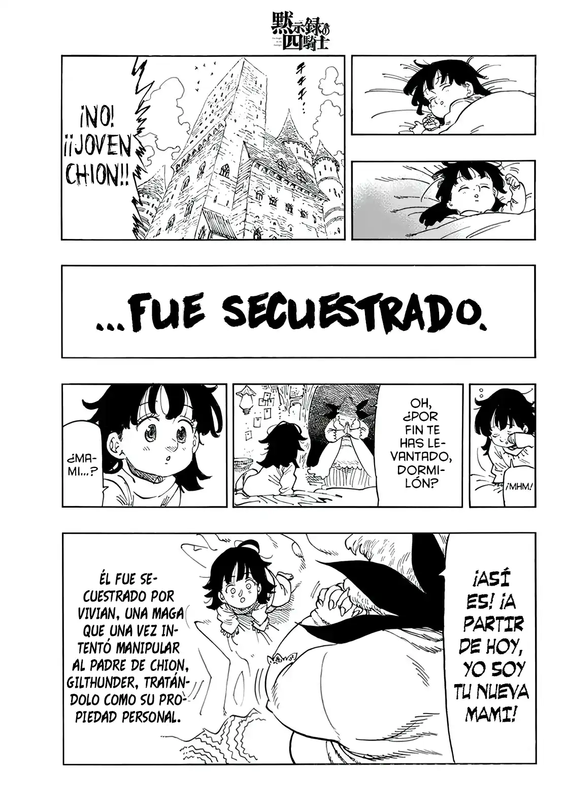 Mokushiroku No Yonkishi - Capítulo 107.5 - Página 5 - LectorTMOo
