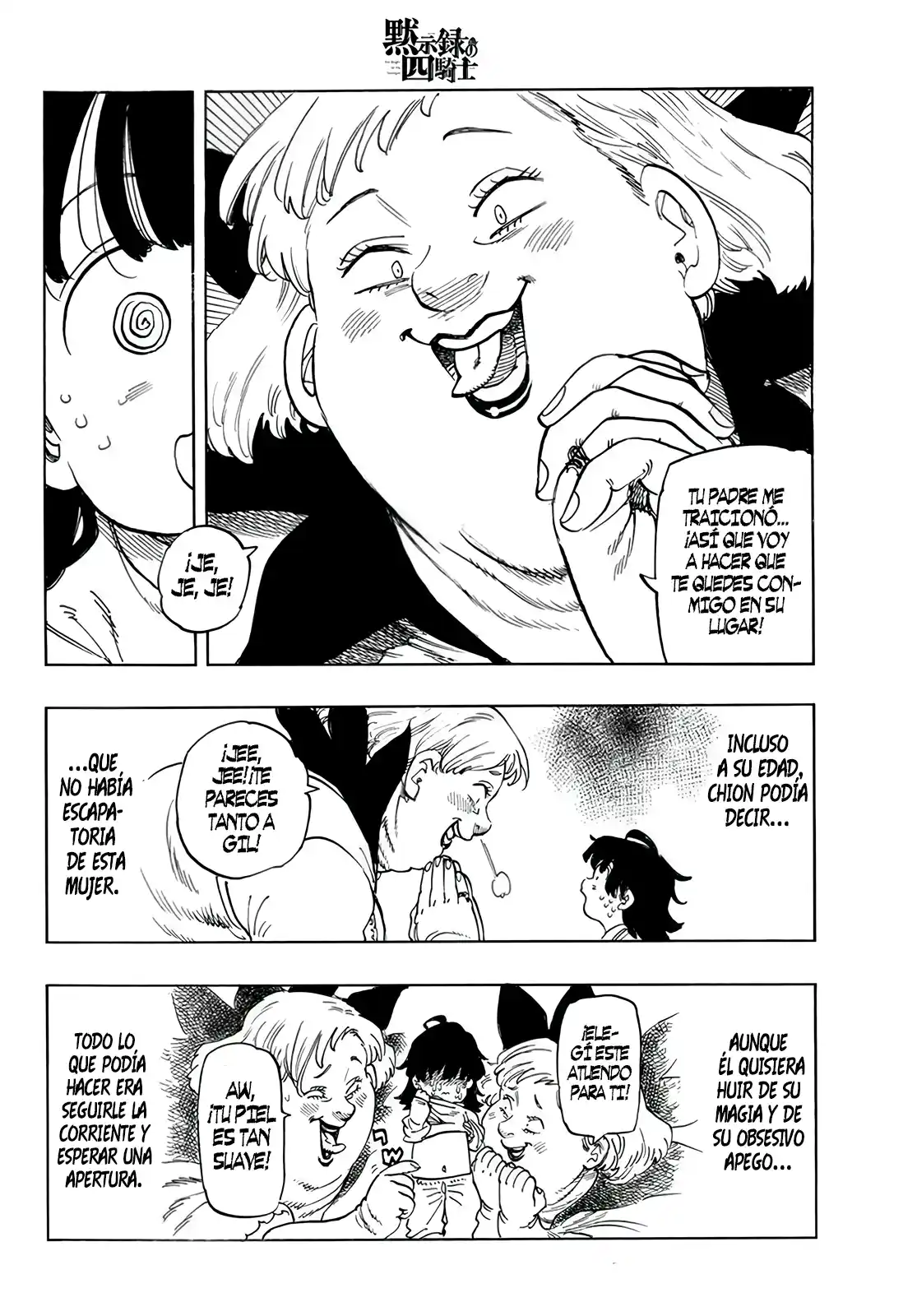 Mokushiroku No Yonkishi - Capítulo 107.5 - Página 6 - LectorTMOo