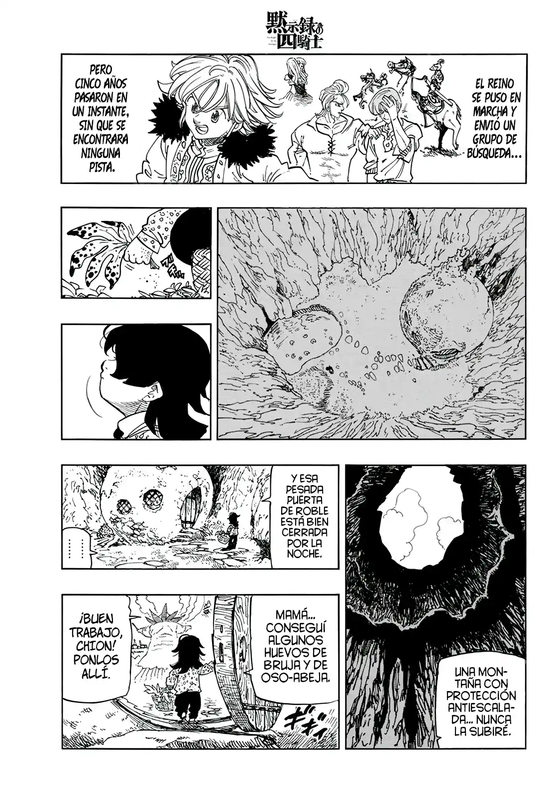 Mokushiroku No Yonkishi - Capítulo 107.5 - Página 7 - LectorTMOo