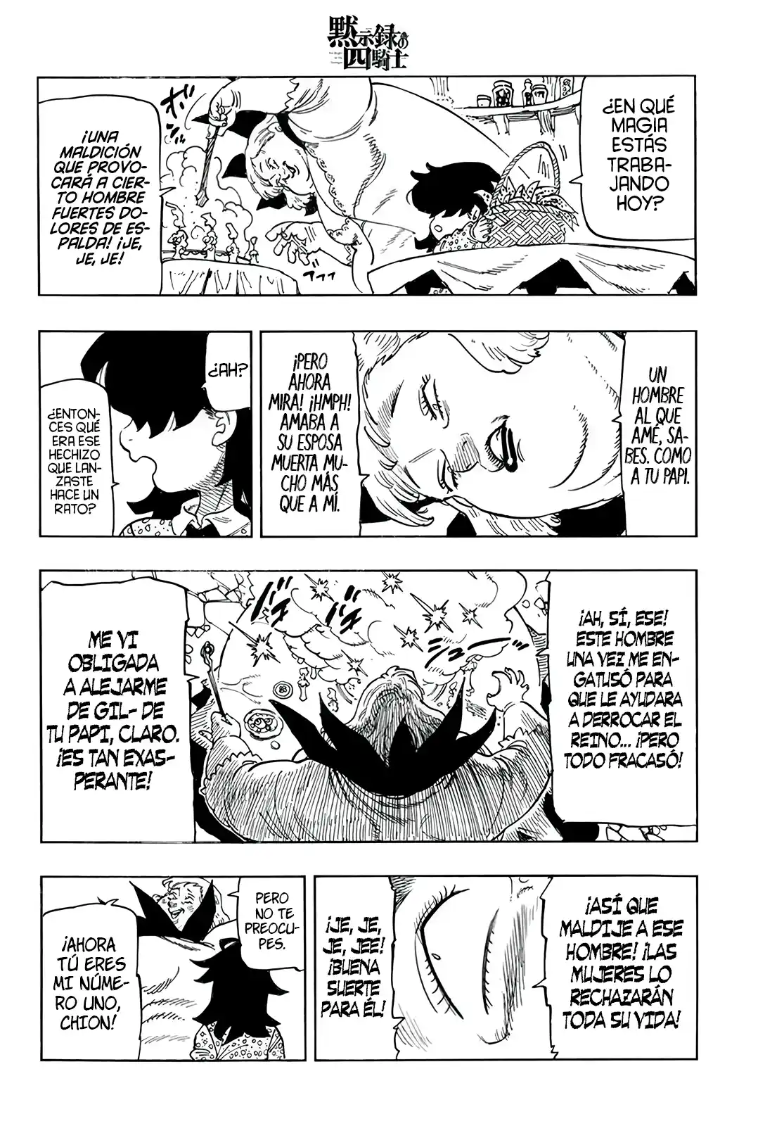 Mokushiroku No Yonkishi - Capítulo 107.5 - Página 8 - LectorTMOo