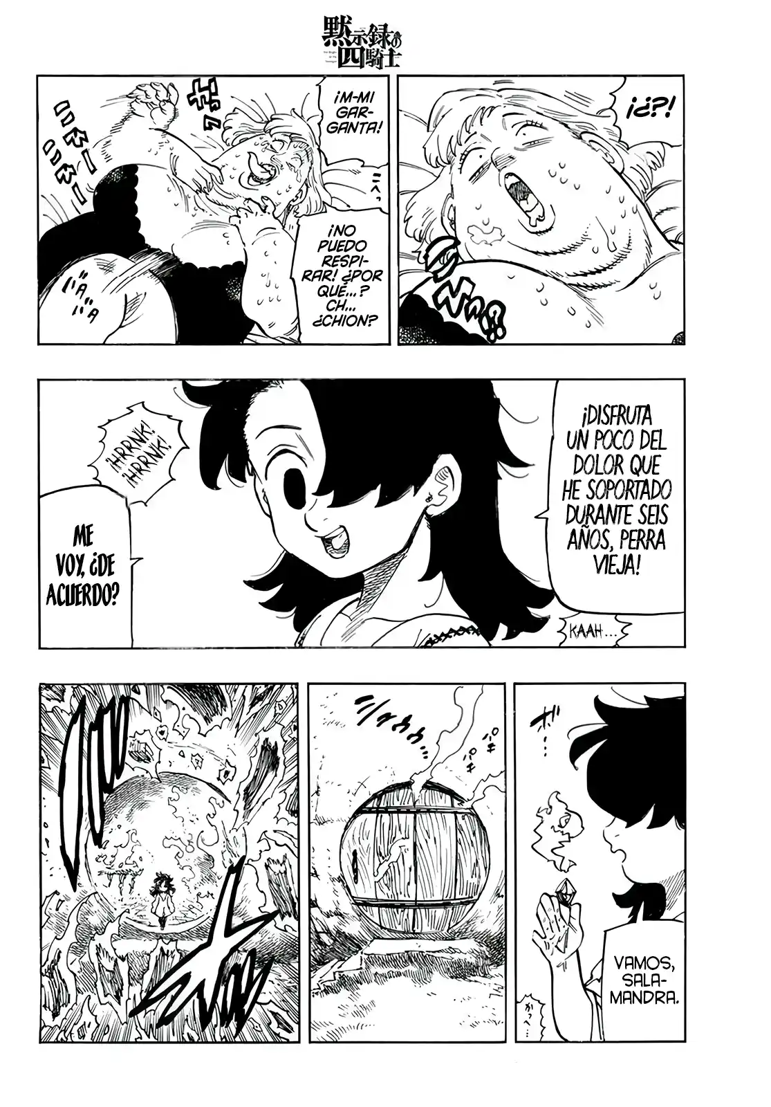 Mokushiroku No Yonkishi - Capítulo 107.5 - Página 12 - LectorTMOo