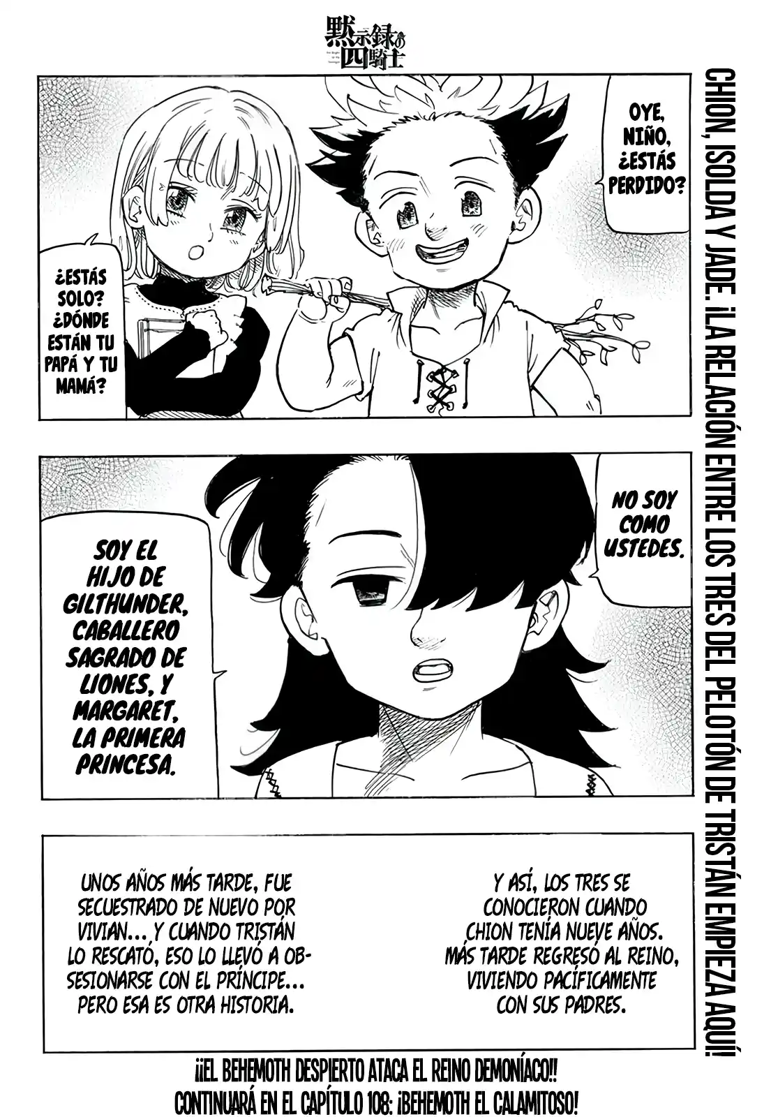 Mokushiroku No Yonkishi - Capítulo 107.5 - Página 14 - LectorTMOo