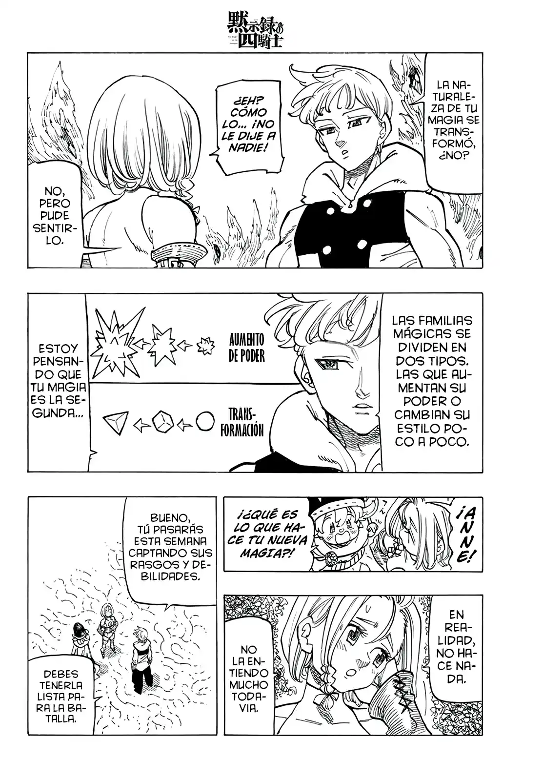 Mokushiroku No Yonkishi - Capítulo 109 - Página 12 - LectorTMOo