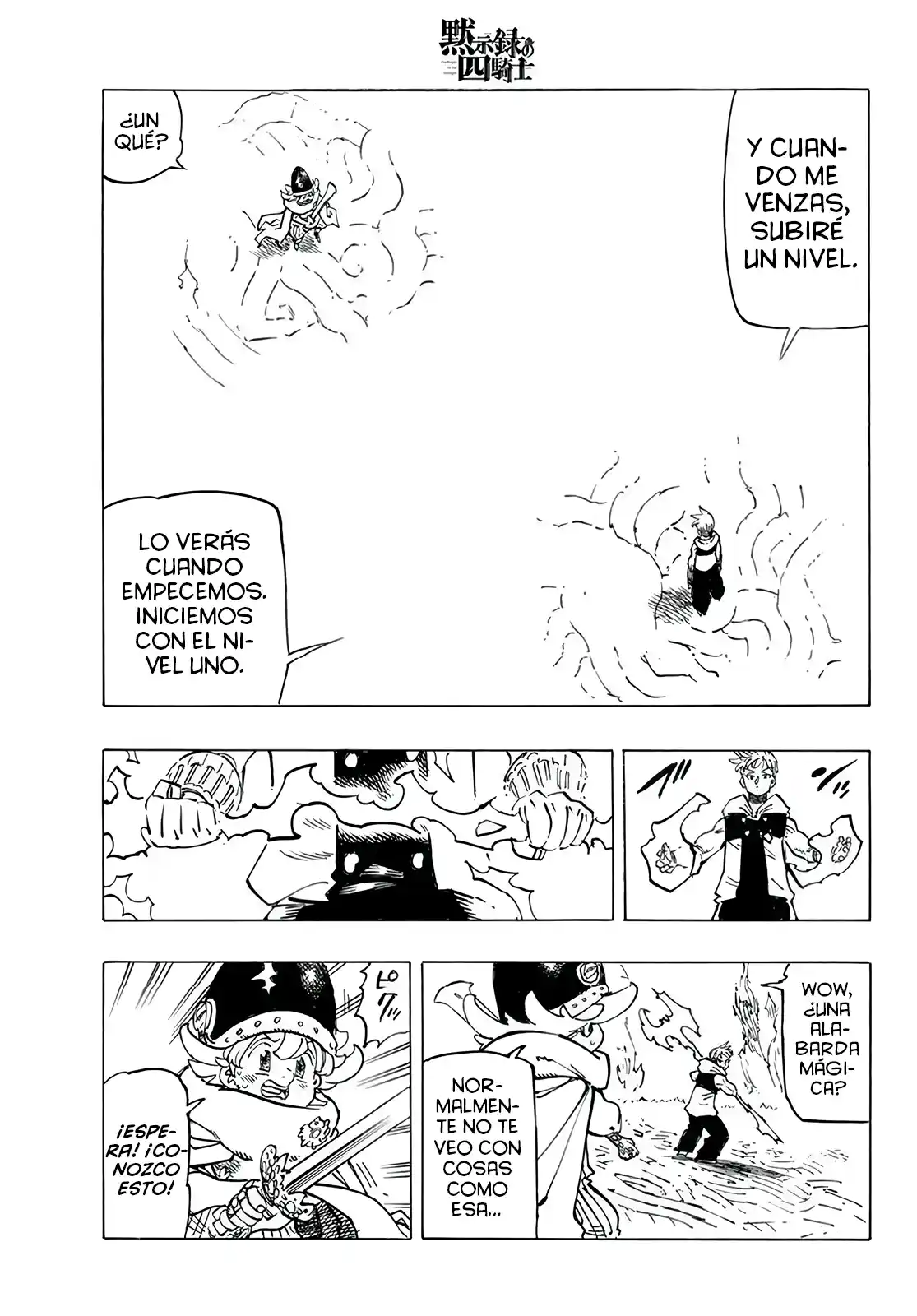 Mokushiroku No Yonkishi - Capítulo 109 - Página 15 - LectorTMOo