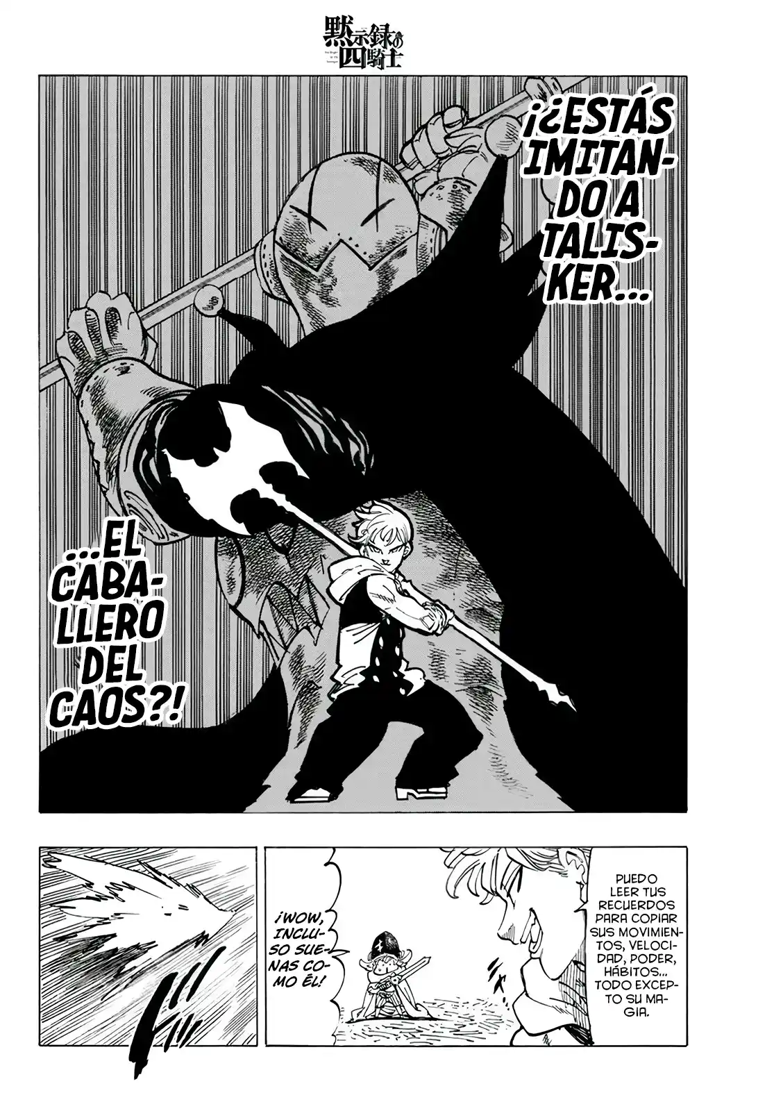 Mokushiroku No Yonkishi - Capítulo 109 - Página 16 - LectorTMOo