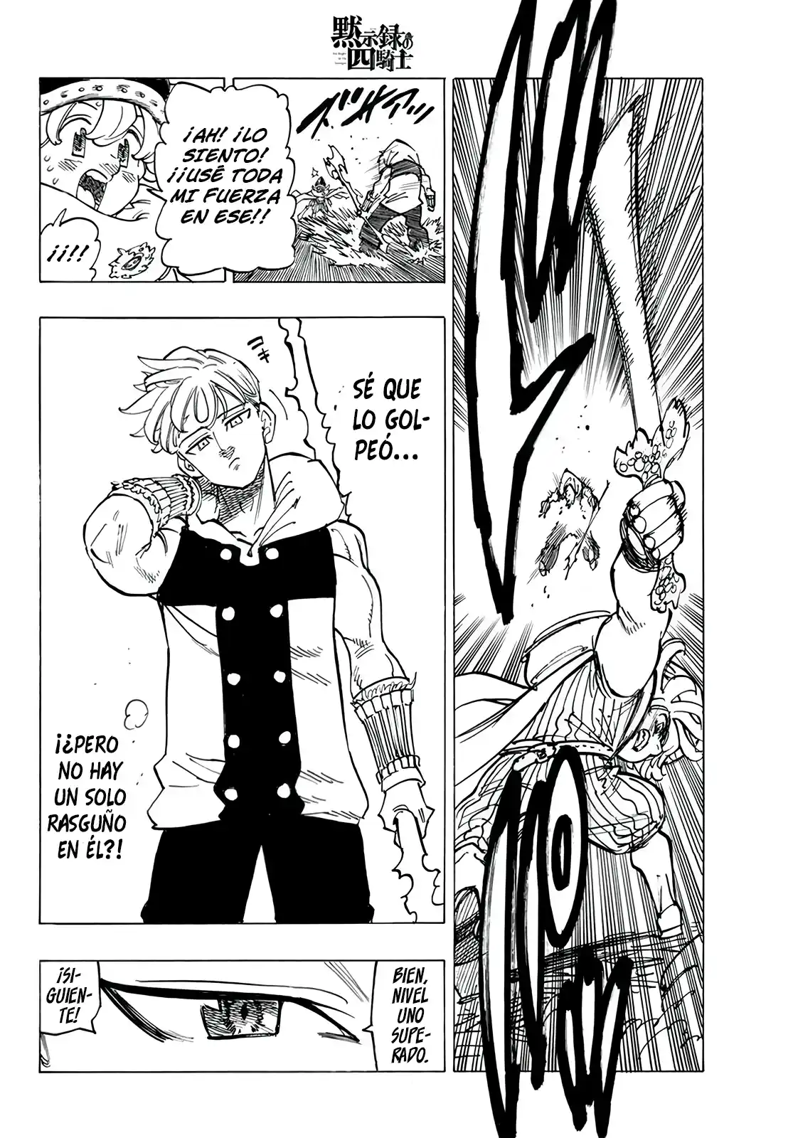 Mokushiroku No Yonkishi - Capítulo 109 - Página 18 - LectorTMOo