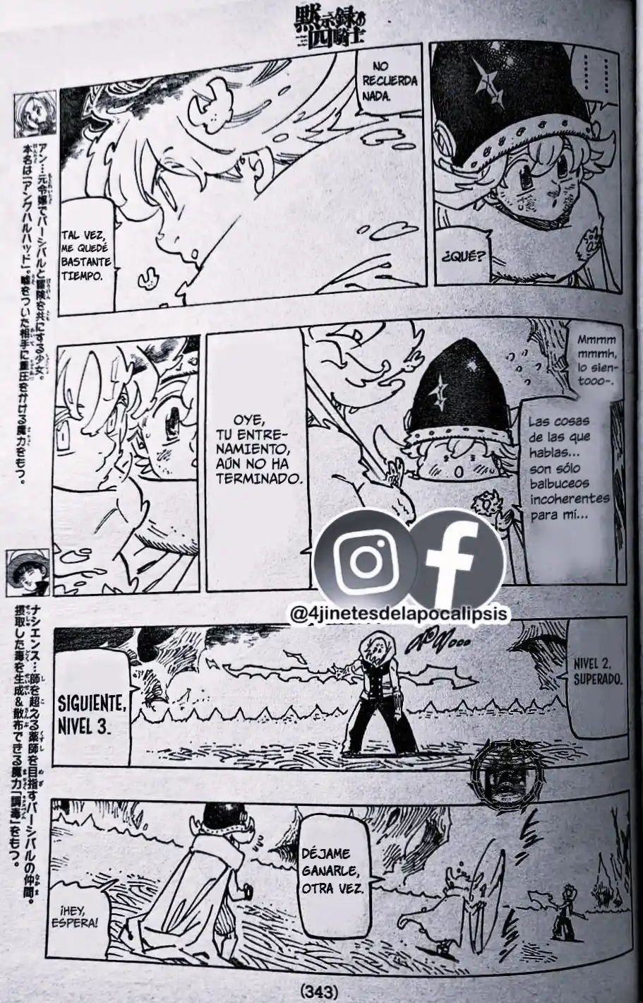 Mokushiroku No Yonkishi - Capítulo 113 - Página 5 - LectorTMOo