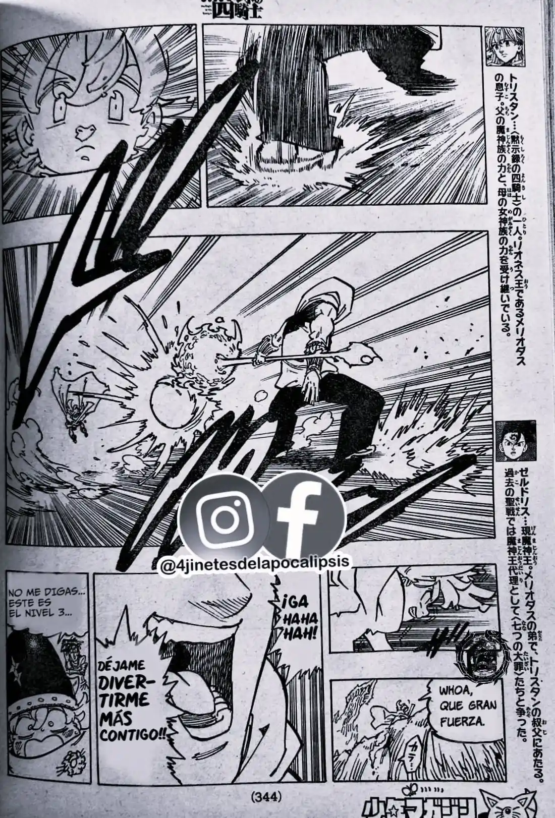 Mokushiroku No Yonkishi - Capítulo 113 - Página 6 - LectorTMOo