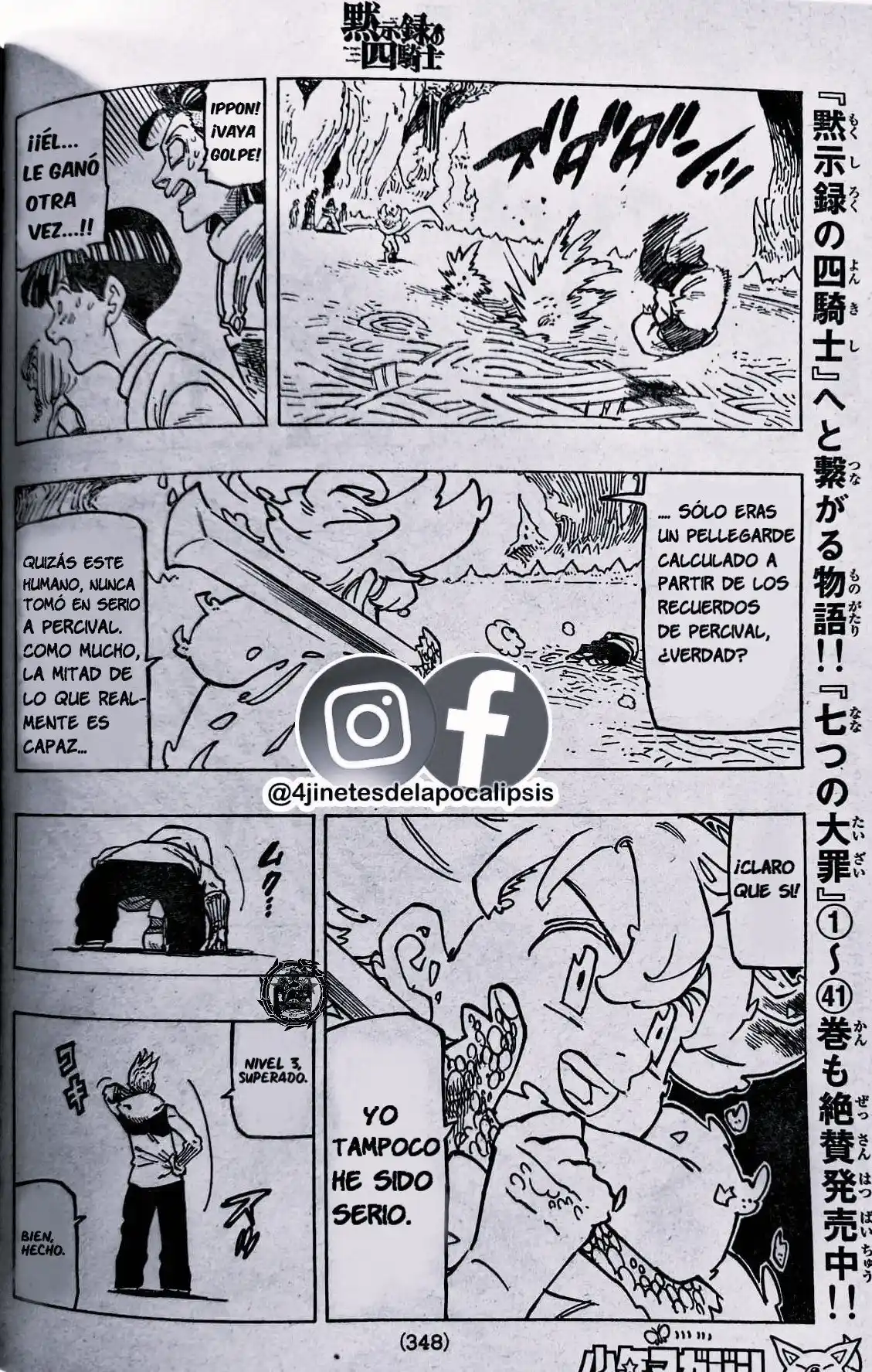Mokushiroku No Yonkishi - Capítulo 113 - Página 10 - LectorTMOo