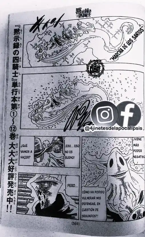 Mokushiroku No Yonkishi - Capítulo 114 - Página 17 - LectorTMOo