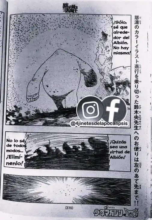 Mokushiroku No Yonkishi - Capítulo 114 - Página 18 - LectorTMOo