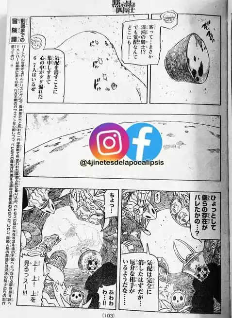 Mokushiroku No Yonkishi - Capítulo 115 - Página 5 - LectorTMOo