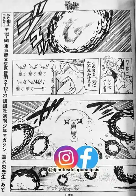 Mokushiroku No Yonkishi - Capítulo 115 - Página 11 - LectorTMOo