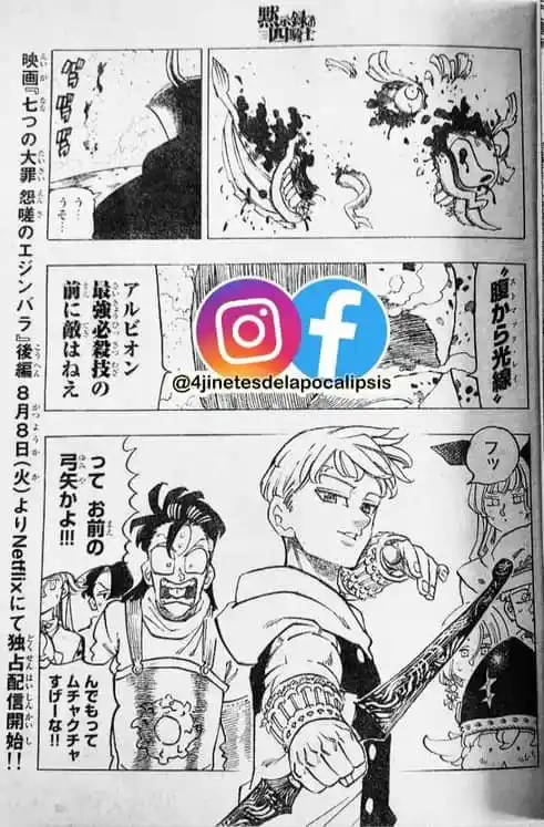 Mokushiroku No Yonkishi - Capítulo 115 - Página 16 - LectorTMOo